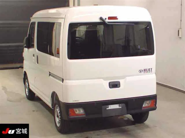 Daihatsu Hijet Cargo S710V 2026